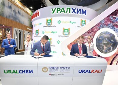 Digital Agro цифровизирует сельское хозяйство в Курганской области