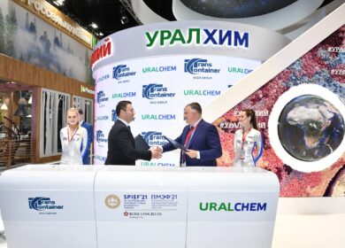 «Уралхим» расширит сотрудничество с «ТрансКонтейнером»