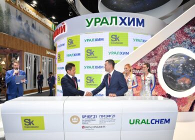 «Сколково» развивает сотрудничество с «Уралхимом»