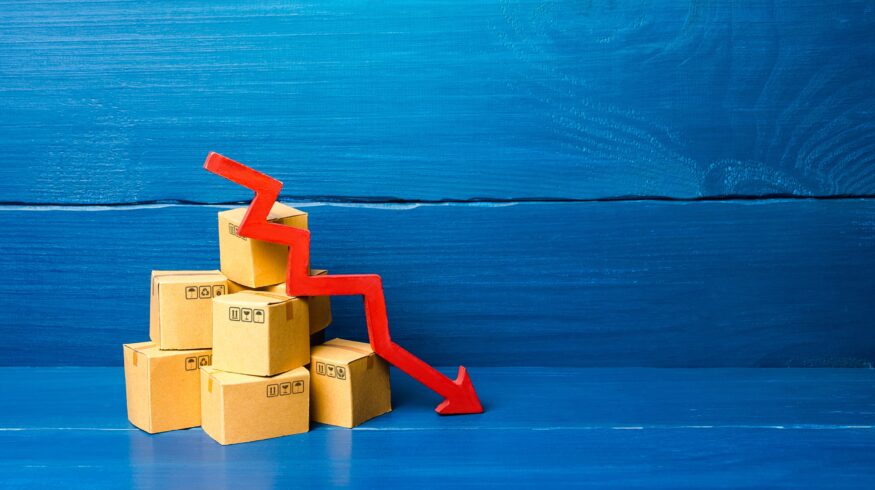 Экспорт карбамида из КНР немного упадет