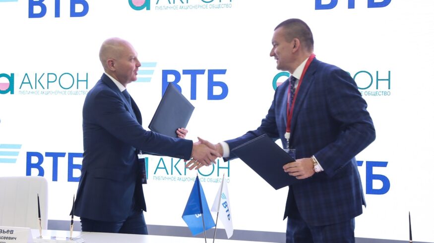 «Акрон» увеличит долговую нагрузку