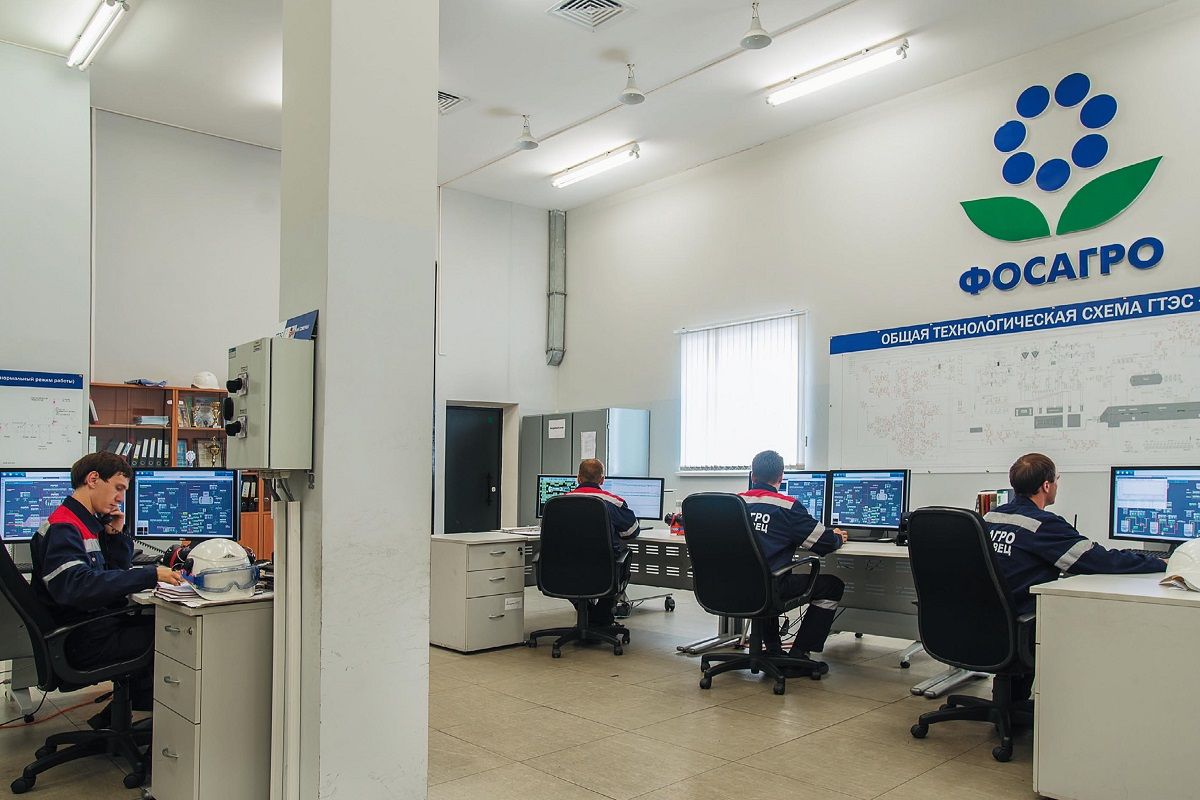«ФосАгро» и РАН будут мониторить парниковые газы в Вологодской области