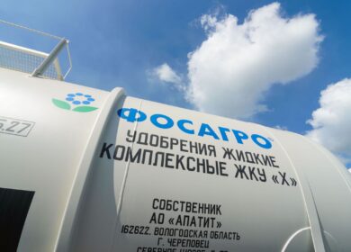 «ФосАгро» отмечает юбилей «прорыва» на LSE