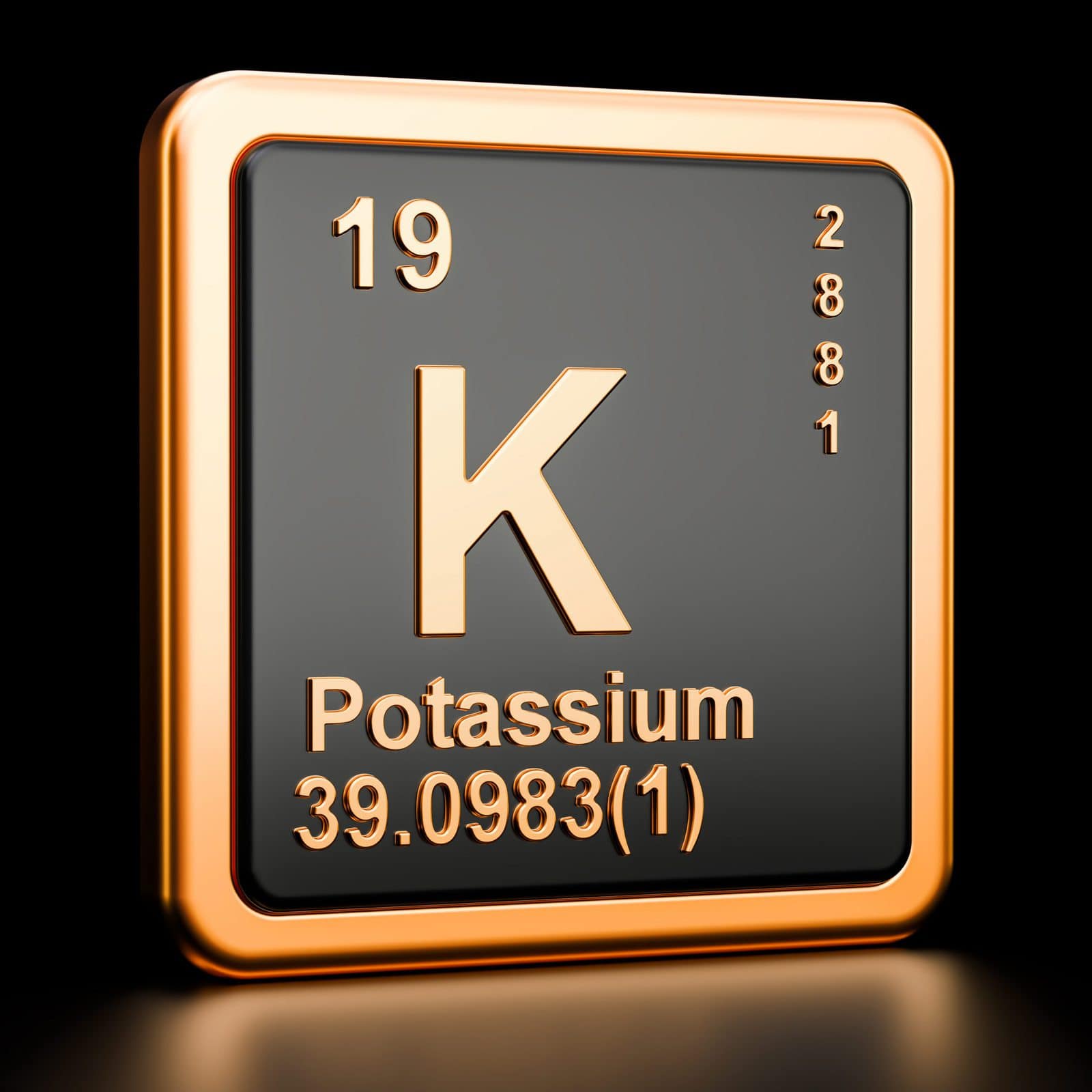 Для Emmerson дует попутный ветер