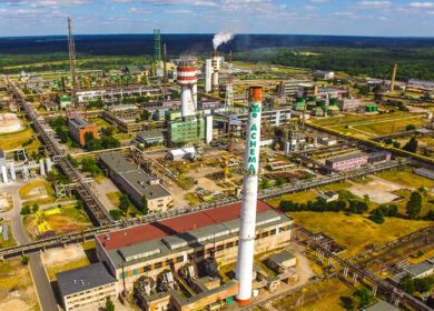 На Achema упала загрузка