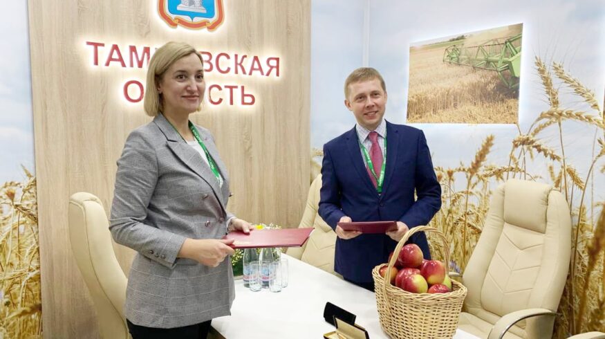 Digital Agro подписала соглашение с Тамбовской областью