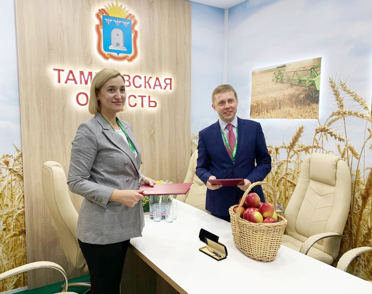 Digital Agro подписала соглашение с Тамбовской областью