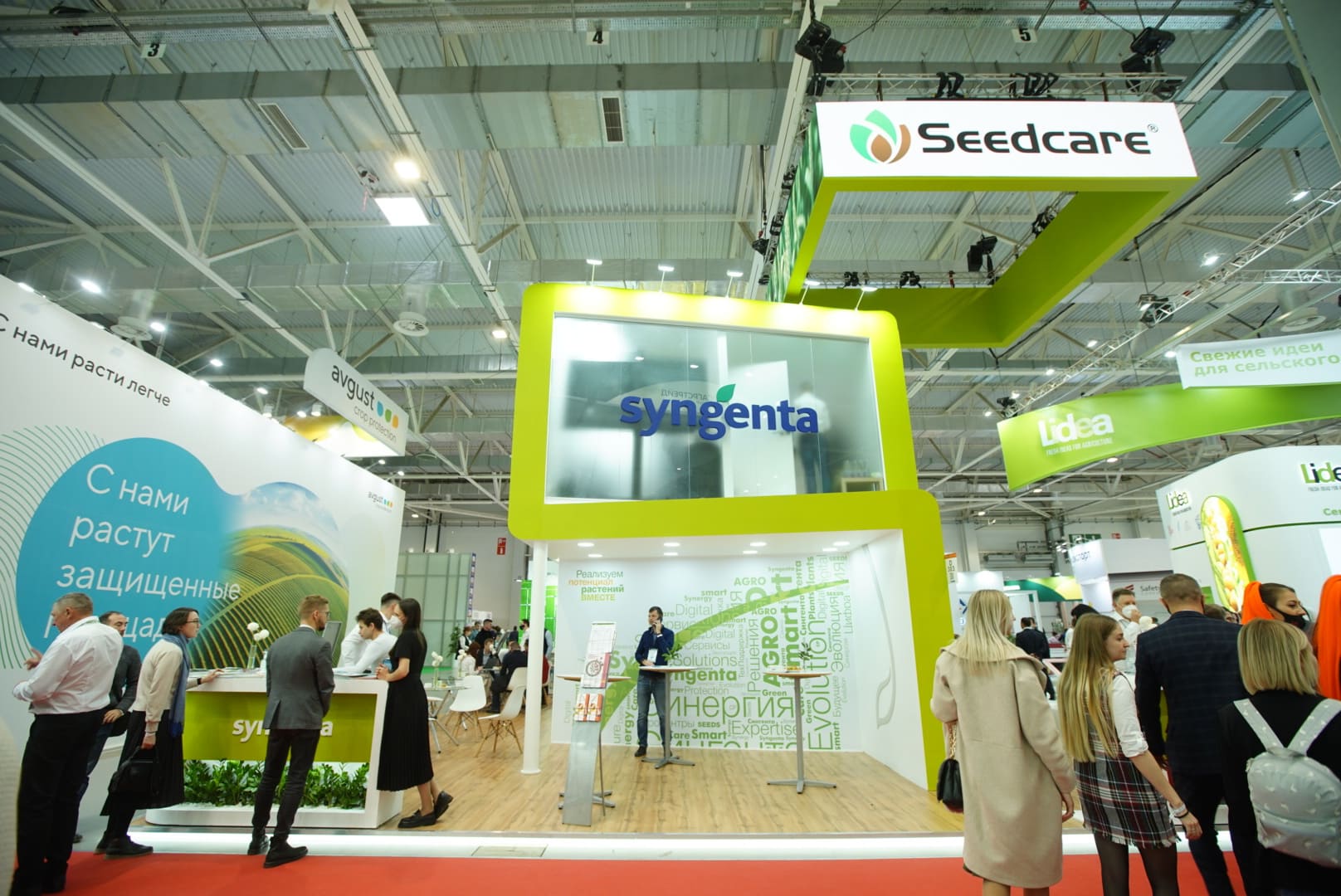 Syngenta выводит на российский рынок новые препараты