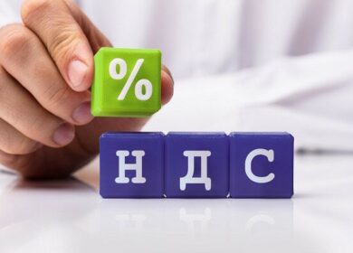 В Европе сохранят налоговые льготы для агрохимикатов