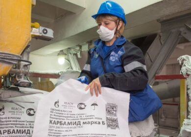 «Газпром нефтехим Салават» получил экспортную квоту на карбамид