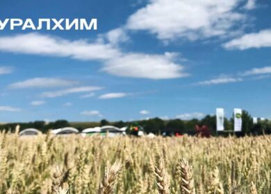 «Уралхим» расширяет географию и спектр агроиспытаний