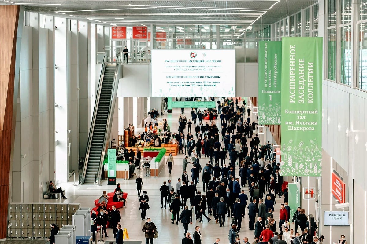 В Казани пройдет выставка «ТатАгроЭкспо»