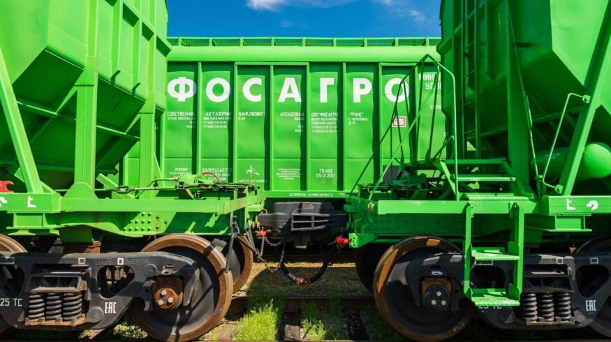 «ФосАгро» рекордно увеличила финансовые показатели