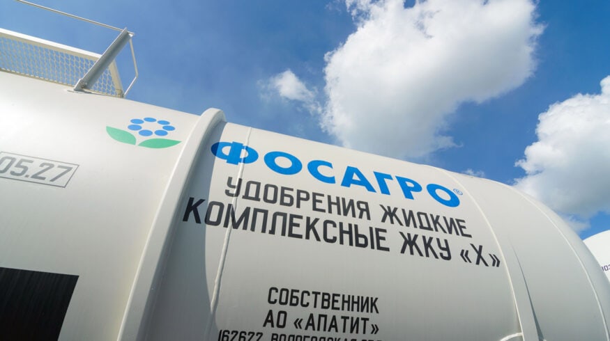 «ФосАгро» увеличит поставки для аграриев Вологодской области