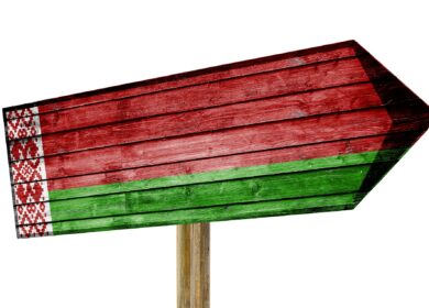 Экспорт калийных удобрений из Беларуси станет лицензируемым