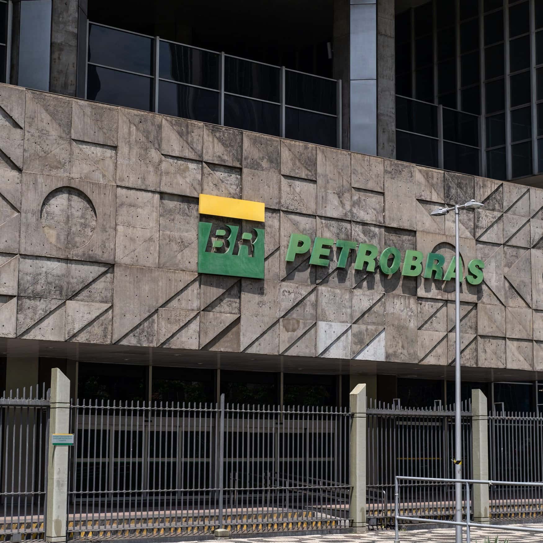 Unigel интересуется заводом Petrobras