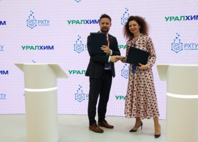 «Уралхим» расширит сотрудничество с вузами