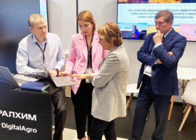 «Уралхим» и Digital Agro стали хедлайнерами «ЦИПР-2022»