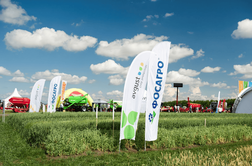 Сегодня открывается «Агроволга-2022»