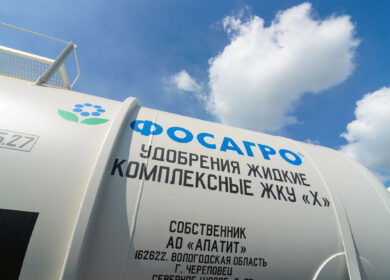 Акции «ФосАгро» войдут в индекс «голубых фишек» Московской биржи