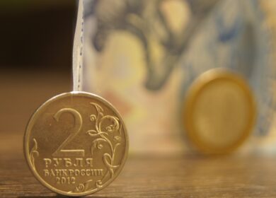 «Агропарк» признан банкротом