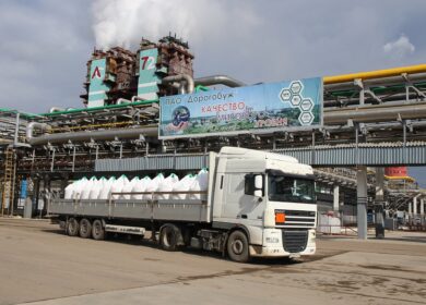 «Дорогобуж» поставит фермерам Смоленской области 500 тонн агрохимикатов