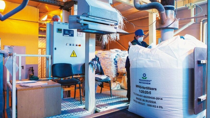 «ФосАгро» нарастила продажи фосфорных удобрений на 6,7%
