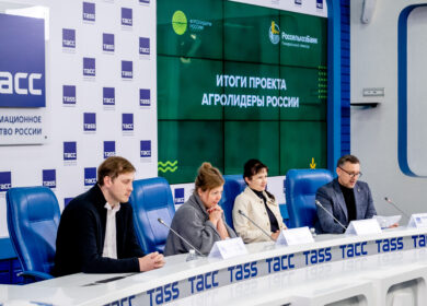 Подведены итоги конкурса «Агролидеры России»