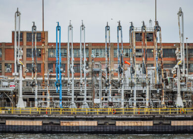 NACL Industries запустила новый завод