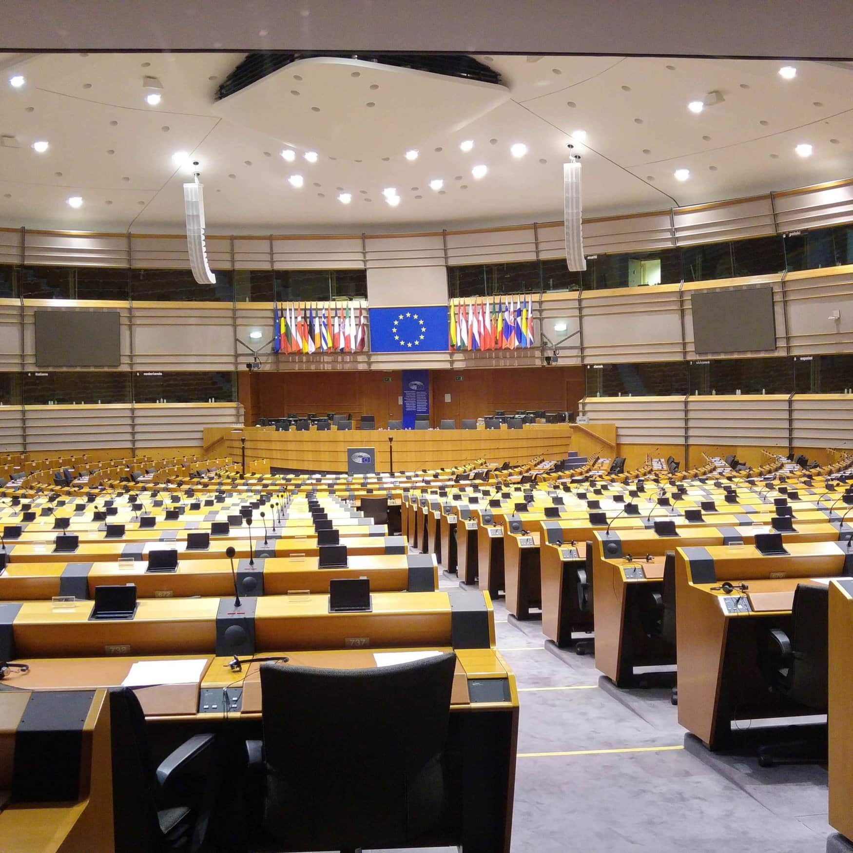 В Европейском парламенте предложили создать «агрохимическую обсерваторию»