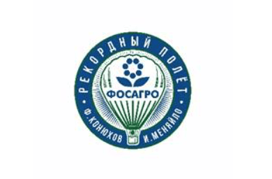 Конюхов и Меняйло установили мировой рекорд