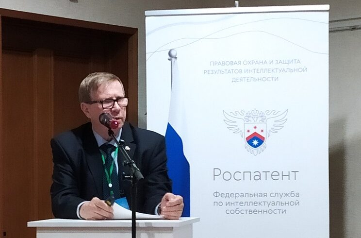 «ТОАЗ» завоевал золотую медаль