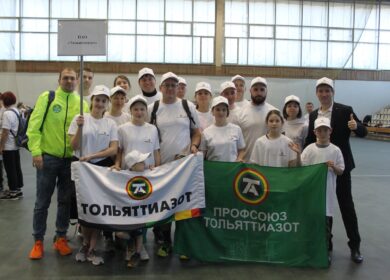 «ТОАЗ» поучаствовал в спартакиаде