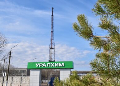 ВМУ рассказали о качестве атмосферного воздуха