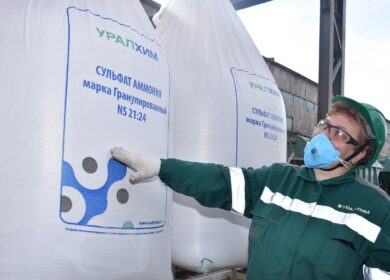 Филиал «ВМУ» начал производить новый продукт