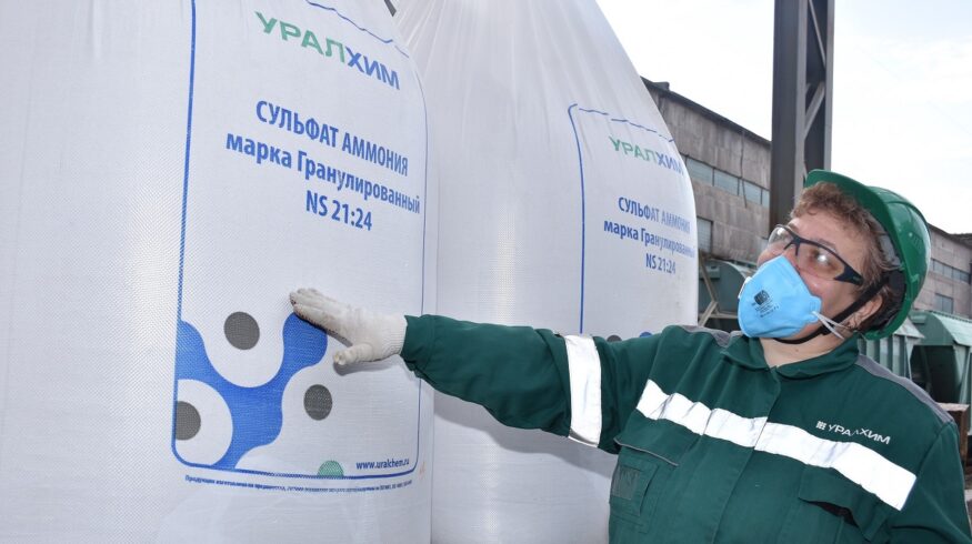 Филиал «ВМУ» начал производить новый продукт