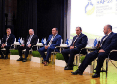 «Беларуськалий» два дня был площадкой для форума