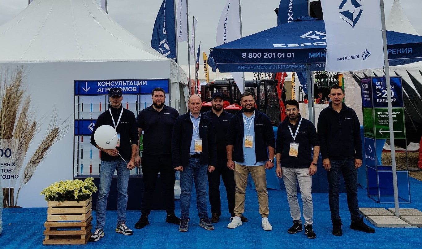 «ЕвроХим» представил мелиорант фосфогипс на «Золотой Ниве»