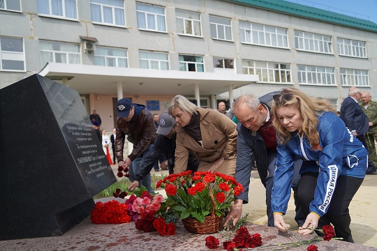 «ВМУ» посодействовали установке памятной стелы