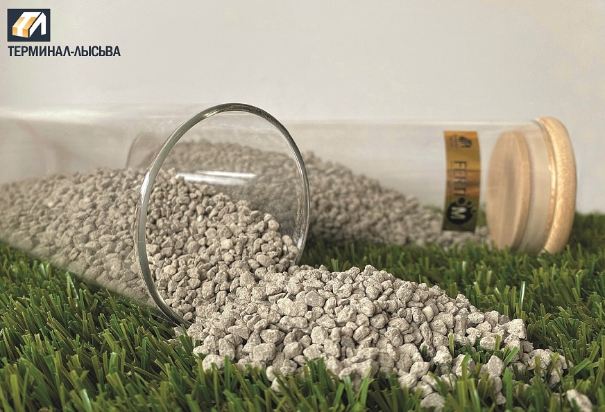 Эффективность минерального питания в зонах рискованного земледелия