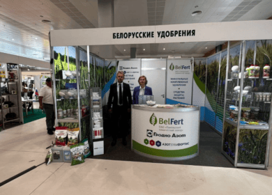 «Гродно Азот» принимает участие в международной выставке