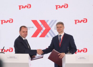 «ТОАЗ» и «РЖД» договорились о перевозках аммиака в Тамань