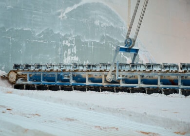 В Китае будет построен завод по грануляции сульфата аммония и мочевины