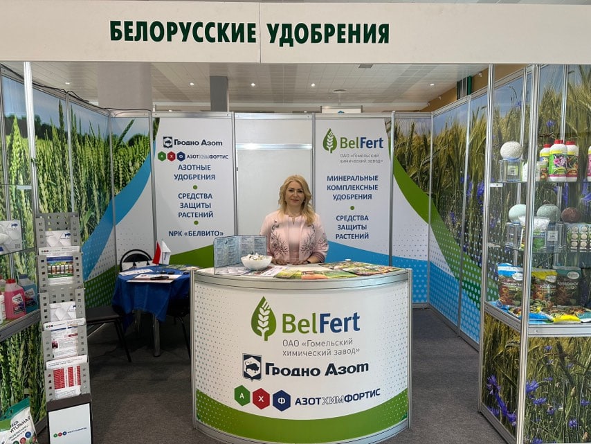 В Минске проходит выставка «БелАгро-2023»