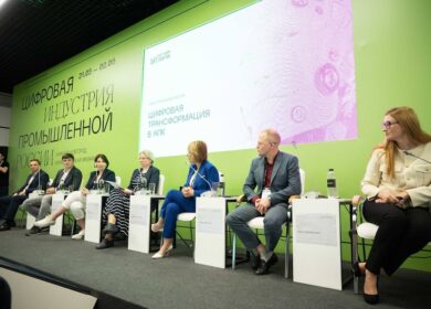 «Уралхим» и «Уралкалий» приняли участие в конференции «ЦИПР-2023»
