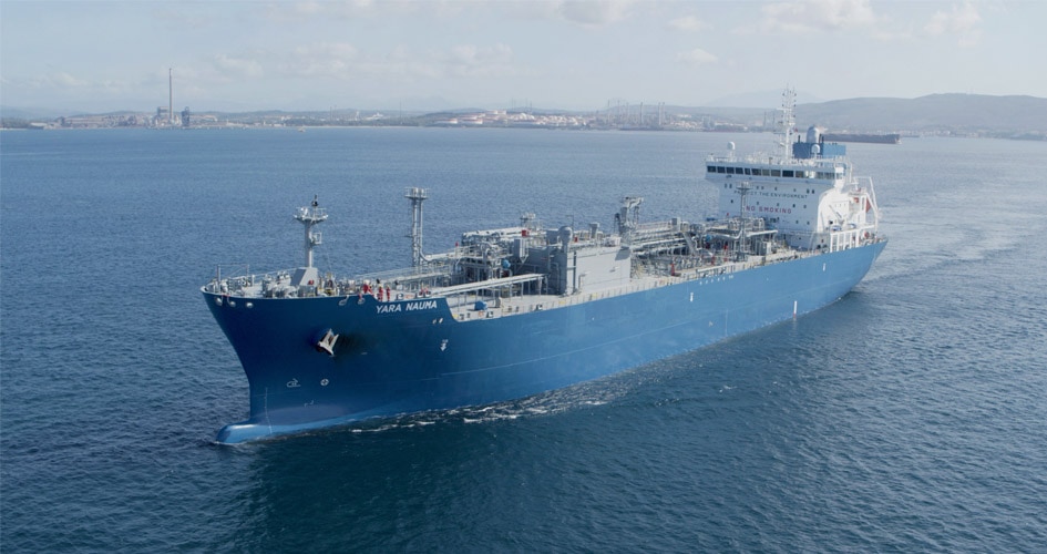 Yara Clean Ammonia и Cepsa договорились о стратегическом партнерстве