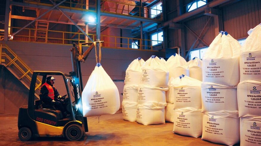 «ФосАгро-Регион» открыла свой дистрибьюторский центр