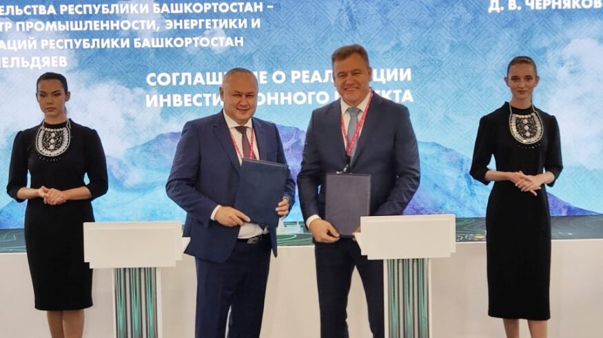 Белорусы будут производить минеральные удобрения в Башкирии