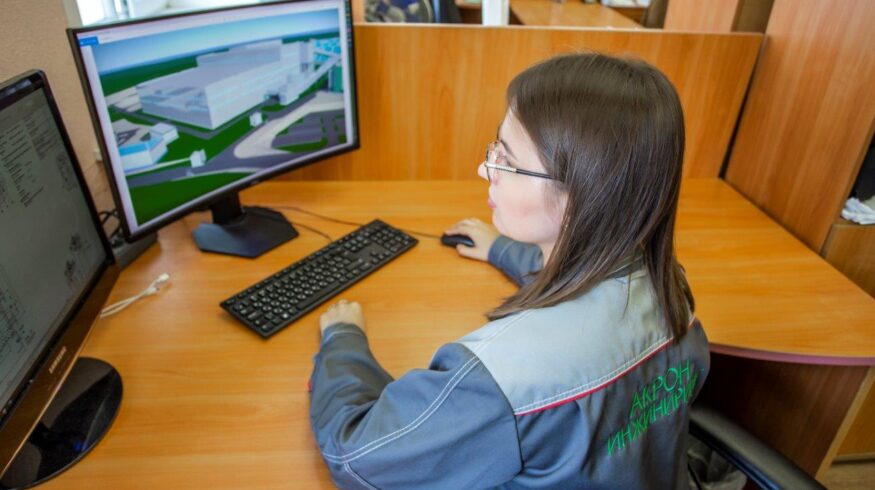 «Акрон» начал использовать систему электронного документооборота