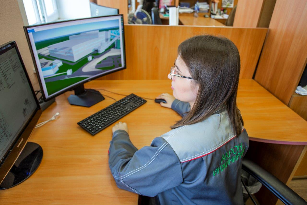 «Акрон» начал использовать систему электронного документооборота